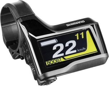 Shimano SC