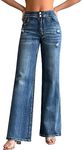 roswear Women’s Casual Distressed High Waisted Denim Pants Stretch Baggy Loose Wide Leg Jeans, 104 Blue, Medium