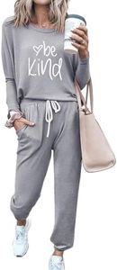 PRETTYGARDEN Women's Fall 2 Piece Lounge Outfit Long Sleeve Crewneck Pullover Tops High Waisted Pants Set Tracksuit (Patterned-grey,3X-Large)