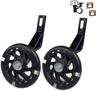 Training Wheels for Bike Compatible for Bikes of 12 Inch Flash Mute Wheel (black)