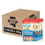 Good Boy - Chicken and Calcium Bones - Dog Treats - Made With 100% Natural Chicken Breast Meat -Low Fat Dog Training Treats, 350 gm (Pack of 3)