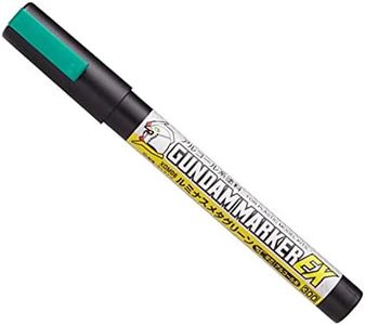 GSI Creos Gundam Marker EX Luminous Meta Green Model Paint XGM-06P