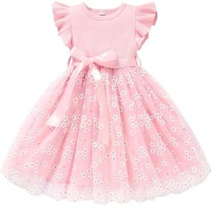 Toddler Gi