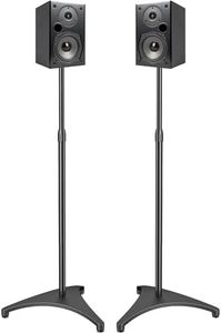 PERLESMITH Speaker Stand Height Adjustable - Extends 19.29" to 44.29" - Holds Satellite Speakers & Small Bookshelf Speakers up to 9 lbs, Floor Stands for Sony Bose Polk JBL Yamaha and Others - 1 Pair