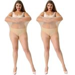 MANZI Women's 2 Pairs Plus Size Control Top Ultra-Soft Tights 20 Denier Natural Nude XXXL