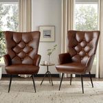 Daluvenix Modern Upholstered Armchair Set of 2 Comfy Velvet Accent Chairs with Tufted Back Minimalist Design Brown Tufted Living Room Chair with Metal Legs for Bedroom Apartment