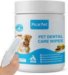 PICE PET Enzymatic Finger Teeth Wip