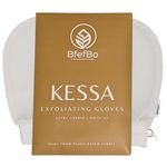 BfefBo Exfoliating glove, kessa 2 Pack, exfoliating mitt, natural shower loofah, exfoliating body scrub, tan removal, plant based, eco friendly products, plastic free