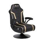 X Rocker Trident 4.1 Leather Loungi