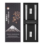 TIICOO Metal Chopsticks Reusable 2 Pairs Titanium Plated 18/8 Stainless Steel Chopsticks with Holder, Dishwasher Safe Non-Slip Japanese Style Laser Engraved Chop Sticks Gift Set (Silver)