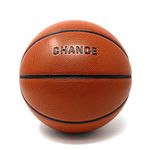 Chance Indoor/Outdoor Basketball - Composite Leather (Sizes: 5 Youth, Size 6 WNBA Womens, Size 7 NCAA Mens, Official NBA Basketball Ball Size) (5 Kids & Youth - 27.5", Classic)