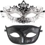 Couple Masquerade Metal Masks Venetian Halloween Costume Mask Mardi Gras Mask (Black+Black-Sliver)