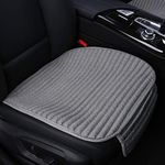 Suninbox Suninbox Car Seat Covers Front Seats Only,2 Pack Car Seat Cushion Buckwheat Hulls,Bottom Seat Cover,Universal Leather Car Seat Protector for Automobiles(2PC Gray Front Seat)