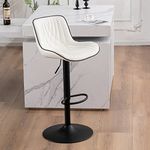 YOUTASTE Modern White Bar Stool Set of 1 Adjustable Barstool Luxury Upholstered Single Bar Chair Faux Leather Counter Height Bar Stools Swivel Barstools with Back for Home Kitchen Island