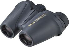 Nikon Travelite 8x25 EX Binoculars