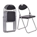 COSTWAY2/4/6 Pack Padded Folding Chair, Metal Frame Easy Storage Conference Chair with Sponge Seat, Backrest and Foot Pads, Hall Guest Seating for Bedrooms Office Events, 43x45x80cm (4)