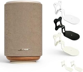 Wall Mount for Bose Lifestyle Ultra Speaker, Sturdy Bracket (Beige - 2pcs)