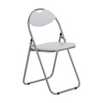 Harbour Housewares Folding Chair Padded White