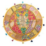 Stylo Culture Decorative Bohemian Floor Cushion Indoor Throw Pillow Cover Mango Yellow 70 cm Vintage Patchwork Living Room Round Large 28 inch Living Room Cotton Embroidered Sitting Furniture Cover