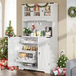 DWVO 71" Tall Kitchen Pantry Storage Cabinet with Charging Station, Kitchen Hutch Cabinet with Storage Drawers, Farmhouse Freestanding Cupboard Cabinet for Dining Room, White