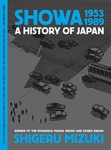 Showa 1953-1989: A History of Japan: 4