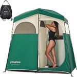 KingCamp Shower Tent, Portable Priv