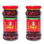 Laoganma Peanut in Chilli Oil - Large 275g (Pack of 2)
