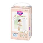 Merries First Premium Japanese diapers - Twice softer baby nappies best for sensitive skin, day and night use -100% breathable fit 9 up to 14 Kgs 36pc