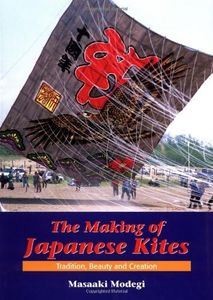 The Making of Japanese Kites: Tradition, Beauty and Creation