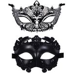 OIDEA Masquerade Mask for Couple Vintage Roman Greek Venetian Mask Halloween Prom Party Costume Mardi Gras Mask for Women Men