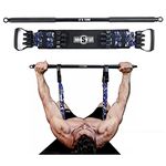 INNSTAR Adjustable Bench Press Band with Bar, Upgraded Push Up Resistance Bands, Portable Chest Builder Workout Equipment, Arm Expander for Home Workout,Gym & Travel(Camo Blue-105lbs)