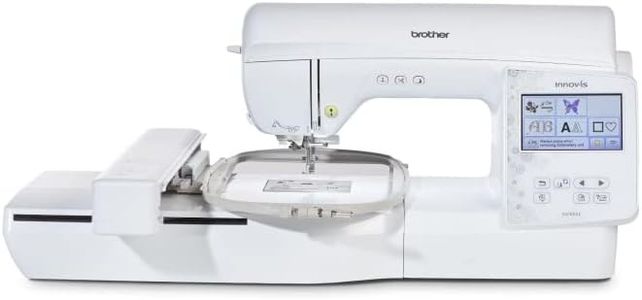 Brother Innov-Is 880E Embroidery Machine – Computerized Sewing