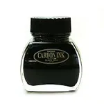 Platinum Carbon Ink Bottle 60ml - B