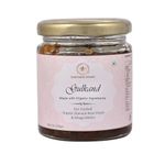 Earthen Story Sun Cooked Gulkand Organic without sugar 200gm | 50% Damask Rose & 50% Dhaga Mishri | 100% Natural Rose Petal Jam | Ayurvedic coolant, Good for gut health, No chemicals or preservatives