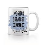 World's Greatest Farter, I Mean Father Mug, Funny Gift for Dad, Father's Day Present, Joke Gift For Father