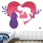 StickMe Mother and Baby Love Child Creative Colorful PVC Vinyl Wall Sticker, 80 x 55 cm (Multicolour)