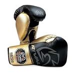 Rival Boxing Gloves RS100 (14oz)