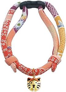 PetSoKoo Chirimen Cat Collar with Kitty Face Bell. Breakaway Cat Collars. Cute Kitten Collar for Girl Boy Samll