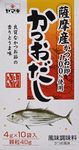 Katsuo Dashi Powder (Bonito Soup Stock Powder) 0.14oz¡Á10packs by N/A