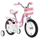 Royal Baby Girls' swan Kids Children Child Bike Bicycle stabilisers, Pink, 14"