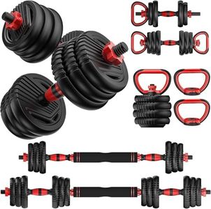 Adjustable