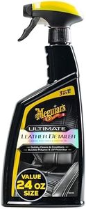 Meguiar's 