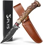 Plys Premium Hunting Knife with Antler Handle, Brown Leather Sheath, Gift Box Included