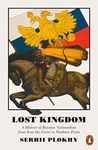 Lost Kingd