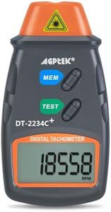 AGPtek® Pr