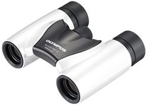 Olympus Dach Prism Type Binoculars 8 X 21 RcII Pearl White