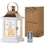 Memorial Lantern Sympathy Gift for Loss of Loved One: Memorial Gifts for Loss of Mother Mom Father Dad Husband Son Grandma Sister Brother Thoughtful Funeral Rememberance Condolence Bereavement