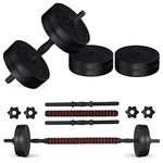 Dumbbell Set For Women 10 15 20