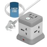EMBOX Cube Extension Board with USB Port Universal Sockets and USB (2.4 A) (QC 3.0) Extension Board with Switches Overload Protector, Indicator, 2 Meter Extension Cord