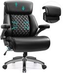 500lbs Executive Office Chair, Big and Tall Home Desk Chairs for Large People, Heavy Duty PU Leather Computer Gaming Chair with Adjustable Lumbar Support & Armrests, Thick Padding for Comfort